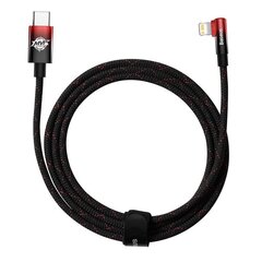 Baseus USB-C to Lightning MVP 20Вт 2м Cable (Black-red) цена и информация | Кабели для телефонов | hansapost.ee