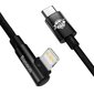 Baseus USB-C to Lightning MVP 20W 1m Cable (Black) цена и информация | Mobiiltelefonide kaablid | hansapost.ee