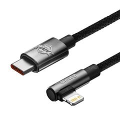 Baseus USB-C to Lightning MVP 20W 1m Cable (Black) hind ja info | Mobiiltelefonide kaablid | hansapost.ee
