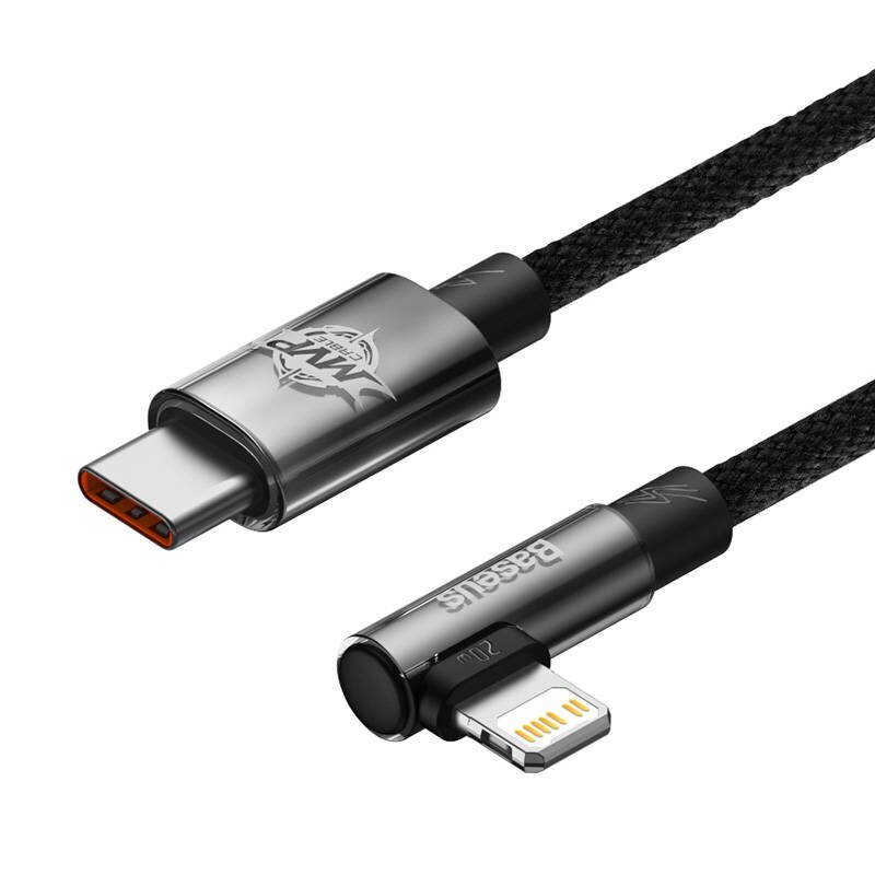 Baseus USB-C to Lightning MVP 20W 1m Cable (Black) цена и информация | Mobiiltelefonide kaablid | hansapost.ee