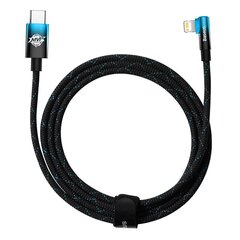 Baseus USB-C to Lightning MVP 20Вт 2м Cable (Black-blue) цена и информация | Кабели для телефонов | hansapost.ee