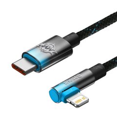 Baseus USB-C to Lightning MVP 20Вт 2м Cable (Black-blue) цена и информация | Кабели для телефонов | hansapost.ee