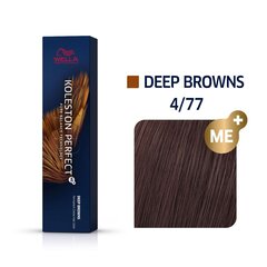 Wella Koleston Perfect Me+ - Pure Naturals, 4/07 Medium Brown Natural Brown, 60 ml цена и информация | Краска для волос | hansapost.ee