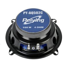 Autokõlar PY-AQ502C 5 price and information | Car speakers | hansapost.ee