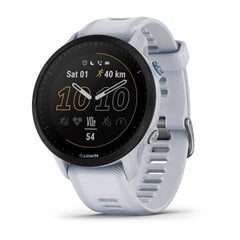 Спортивные часы Garmin Forerunner 955, белые (010-02638-31) цена и информация | Смарт-часы (smartwatch) | hansapost.ee