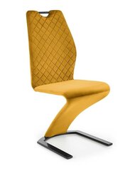 2 tooli komplekt Halmar K442, kollane hind ja info | Köögitoolid, söögitoolid | hansapost.ee