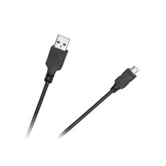 Кабель USB типа A, micro USB цена и информация | Кабели для телефонов | hansapost.ee