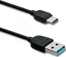 Qoltec C-tüüpi USB kaabel / USB2.0A 1,2 m, ülikiire kuupäev hind ja info | Mobiiltelefonide kaablid | hansapost.ee