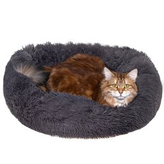 Koera või kassi voodi Springos PA0149 70 cm цена и информация | Лежаки, домики | hansapost.ee