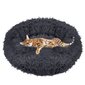 Koera või kassi voodi Springos PA0149 70 cm hind ja info | Pesad, asemed | hansapost.ee