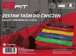 Eb Fitness Bandi komplekt, 5 tk. цена и информация | Treeningkummid | hansapost.ee