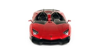 RASTAR 1:12 R/C машинка Lamborghini Aventador, 57500 цена и информация | Rastar Товары для детей и младенцев | hansapost.ee