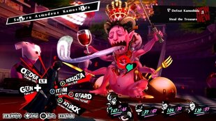 X1/SX Persona 5 Royale hind ja info | Konsooli- ja arvutimängud | hansapost.ee