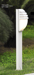 Отдельностоящий уличный светильник Italux Decora 5161-1/100ALU цена и информация | Уличное освещение | hansapost.ee