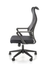 Офисное кресло Halmar Loreto, черное цена и информация | Офисные кресла | hansapost.ee
