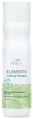 Šampoon Elements Calming Wella, 250 ml hind ja info | Šampoonid | hansapost.ee