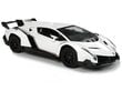 Raadio teel juhitav Lamborghini Veneno 1:24 valge, puldiga цена и информация | Mänguasjad poistele | hansapost.ee