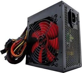 Блок питания Bandit ATX BanditPower XDL-425 750W A-PFC 80+ 14см 4x SATA цена и информация | Источники питания | hansapost.ee