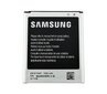 Samsung Aku EB-B600BE цена и информация | Akud mobiiltelefonidele | hansapost.ee