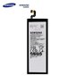 OEM Samsung Galaxy Note5 N920 hind ja info | Akud mobiiltelefonidele | hansapost.ee