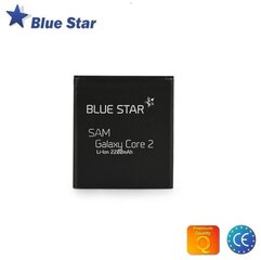 BlueStar BS-EB-BG355BBE Samsung Galaxy Core 2 (G355) цена и информация | Аккумуляторы для телефонов | hansapost.ee