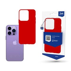 Apple iPhone 14 Pro Max - 3mk Matt Case lychee price and information | Phone protective covers and cases | hansapost.ee