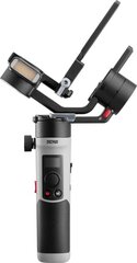 Statiiv Zhiyun Crane M2S hind ja info | Fotoaparaatide statiivid | hansapost.ee