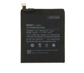 Xiaomi BM21 (Mi Note Li-Pol 2900mAh) цена и информация | Аккумуляторы для телефонов | hansapost.ee