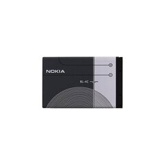 BL-4C Nokia battery 890mAh Li-Ion (Bulk) цена и информация | Аккумуляторы для телефонов | hansapost.ee