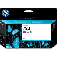 Картридж HP designjet 728, красный цена и информация | Картриджи для струйных принтеров | hansapost.ee