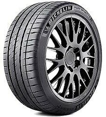 Автомобильная шина Michelin PILOT SPORT PS4S 285/30ZR20 цена и информация | Летняя резина | hansapost.ee