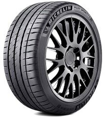 Michelin PILOT SPORT PS4S 225/40YR19 hind ja info | Suverehvid | hansapost.ee