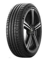 Шины для легковых автомобилей Michelin PILOT SPORT PS5 225/45ZR19 цена и информация | Летняя резина | hansapost.ee