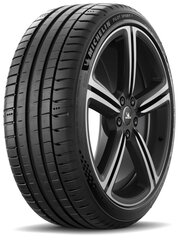 Michelin PILOT SPORT PS5 225/40ZR18 цена и информация | Летняя резина | hansapost.ee