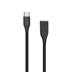 Силиконовый кабель USB - USB-C (черный, 2m) цена и информация | Borofone 43757-uniw | hansapost.ee