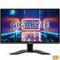 Gigabyte G27F 2 27" цена и информация | Monitorid | hansapost.ee