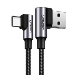 Ugreen кабель, USB-USB-C, 2 м цена и информация | Borofone 43757-uniw | hansapost.ee