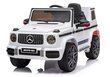 Kahekohaline laste elektriauto Mercedes G63 AMG, valge цена и информация | Laste elektriautod | hansapost.ee