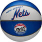 Wilson NBA Team Retro Brooklyn Nets Mini Ball WTB3200XBBRO цена и информация | Korvpallid | hansapost.ee