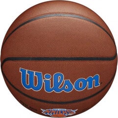 Баскетбольный мяч Wilson Team Alliance New York Knicks Ball WTB3100XBNYK цена и информация | Баскетбольные мячи | hansapost.ee