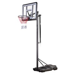 Переносная баскетбольная стойка ZDK021 NILS цена и информация | Баскетбольные стойки | hansapost.ee