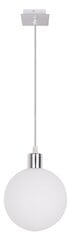 Подвесной светильник Candel 5531-03287 цена и информация | Потолочный светильник, 38 x 38 x 24 см | hansapost.ee