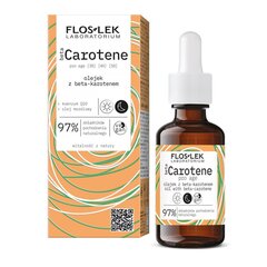 Beetakaroteeniõli Floslek Beta Carotene Oil, 30ml цена и информация | Сыворотки для лица, масла | hansapost.ee