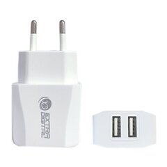 Võrgulaadija 2xUSB 10,5W: 220V, 2.1A hind ja info | Laadijad mobiiltelefonidele | hansapost.ee