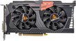 BIOSTAR AMD Radeon RX580 8GB Commander Gaming (VA5815RV82) hind ja info | Videokaardid | hansapost.ee