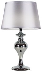 Настольная лампа 5541-03676 цена и информация | Настольные лампы | hansapost.ee