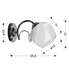 Настенный светильник 5521-76984 цена и информация | Настенные светильники | hansapost.ee