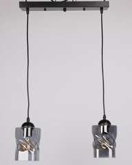 Подвесной светильник Candel 5532-00132 цена и информация | Люстры | hansapost.ee