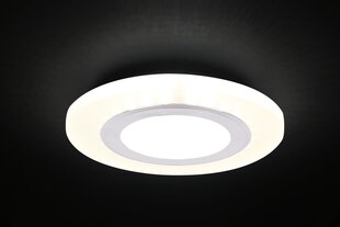 Sisseehitatud lamp Candellux 2203140 цена и информация | Монтируемые светильники, светодиодные панели | hansapost.ee