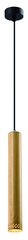 Подвесной светильник Candel 5531-78599 цена и информация | Потолочный светильник, 38 x 38 x 24 см | hansapost.ee